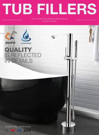 Ландонбат высокого давления 6